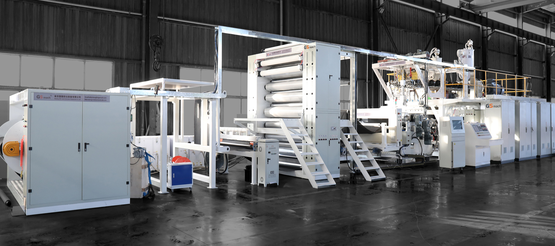Stone Paper Production Line